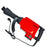 Hillgrove HGCM1068M3 1800 Watt Heavy Duty Demolition Chisel+Hammer Concrete Breaker Drill Machine with 2 Bits for Breaking Concrete Road/Wall/Hammer Drill